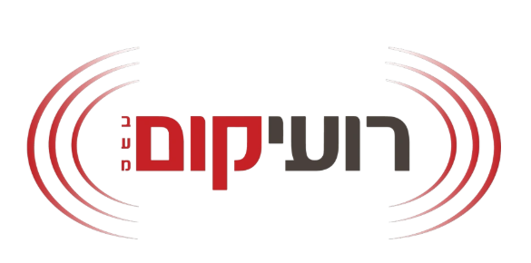רועיקומ בע״מ